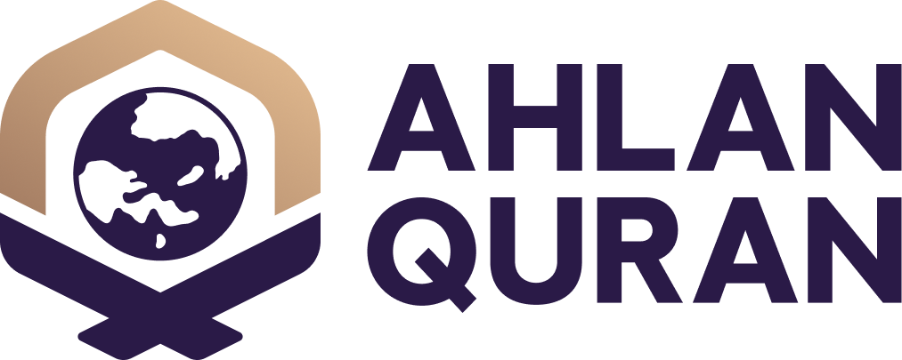 Ahlan Quran logo